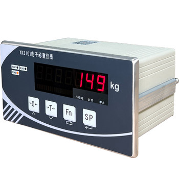 Electronic scale display analog weighing instrument