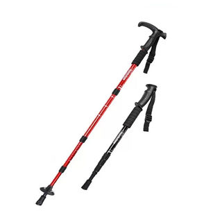 Outdoor trekking poles and walking sticks, carbon ultra-light telescopic folding trekking poles and walking sticks, lightweight hiking equipment