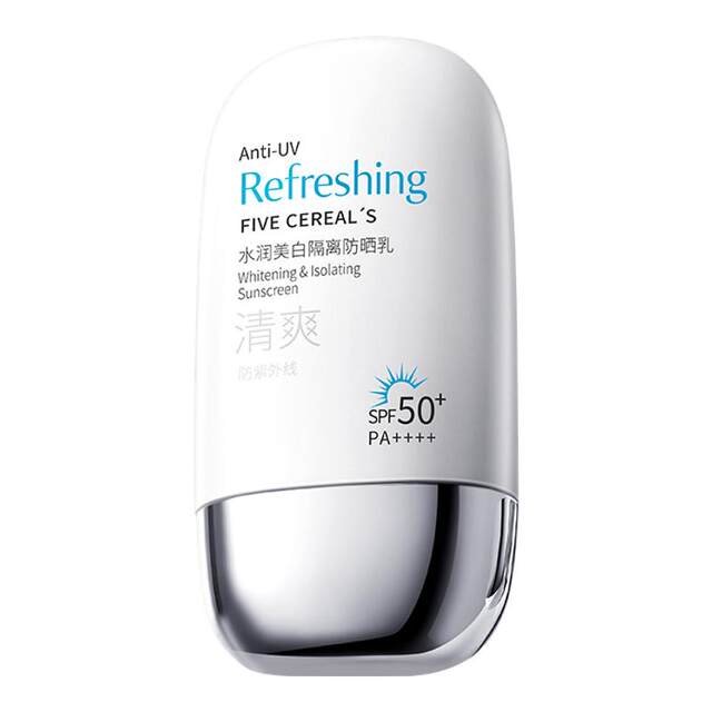 Yangma strongly recommends selling 200w+丨No. 1 in sunscreen Yangma strongly recommends selling 200w+丨No. 1 in sunscreen