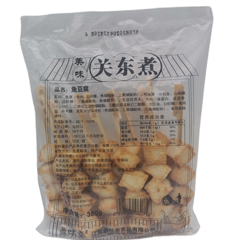 Dingwei thai fish tofu 10 skewers oden for wholesale use