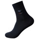 Septwolves Men's Socks Mugwort Fragrance Antibacterial and Deodorant
