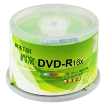 Rhenium Taiwanese disc DVD R 16X 4 7G burnable disc blank disc burnable disc system disc file dvd disc dvd disc blank empty disc 5