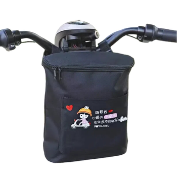 Electric vehicle bag front multi-function universal three-dimensional waterproof charger raincoat storage bag large capacity storage bag