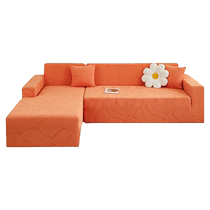 Stretch lazy sofa cover all-inclusive swastika cover four-season universal anti-cat scratch three-seat one chaise sofa cover cloth towel