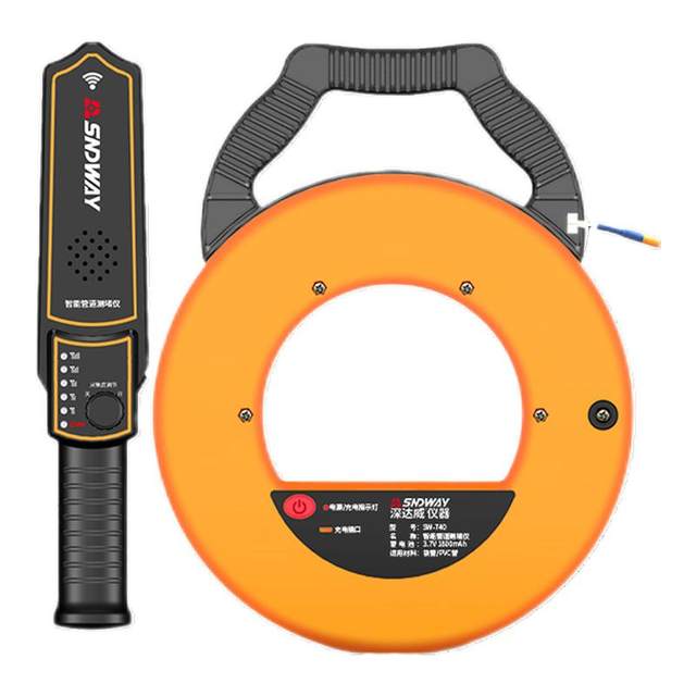 Shendawei Pipeline PVC blockage measurement