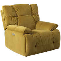 (Recommended by experts) A029 Gujia Home Electric Functional Sofa Single Chair Living Room Balcony Lazy Bubble Chair