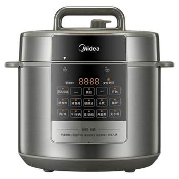 5l pressure cooker