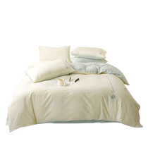 MUJI single piece quilt cover 150x200x230cm quilt cover pure cotton dormitory single 1 5m quilt summer