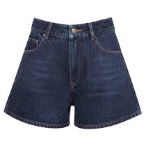 DEEP BREATH Take a deep breath brother is really good post-label personalized A-line denim shorts A100244
