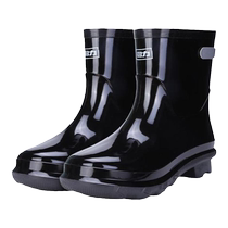 Pull-back rain boots mens water shoes rain boots mens fishing overshoes mid-high boots for catching the sea waterproof labor protection construction site rubber shoes