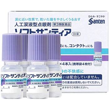 Japan's sante santen artificial tear eye drops can be used for naked eyes and invisible eyes * 4 bottles