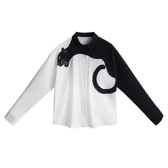 Kamo Original Design Contrast Color Long Sleeve Shirt Slim Fit