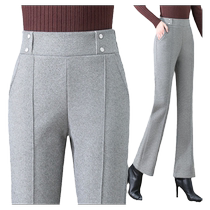 Micro-flared woolen pants for women 2022 autumn and winter new style high-waisted loose slimming fashion micro-flared casual trousers for women