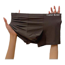 Sous-vêtements confortables en soie glacée pour hommes boxers dété légers et sans traces pantalons personnalisés respirants nus et à la mode de style coréen