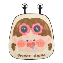 Car Seat Cushion Universal Four Seasons Ice Silk Summer Rear Seat Creative Cartoon Car Ventilation Cooling Cushion Car Seat Cushion Single Piece