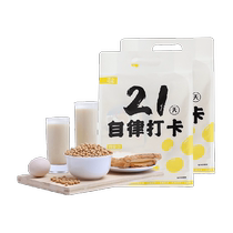 Nongdaohaowu Lait de soja pur en poudre 21 jours dautodiscipline Enregistrement sans additif Lait de soja Lait de petit-déjeuner Femmes enceintes Fitness Remplacement de repas instantané