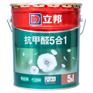 Nippon Paint odor-free, environmentally friendly, formaldehyde-free net red latex paint