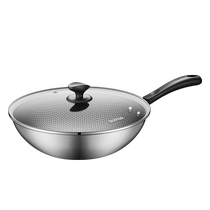 Supor – wok en acier inoxydable poêle antiadhésive en nid dabeille cuisinière à induction sans fumée dhuile cuisinière à gaz