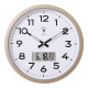 Polaris clock wall clock living room silent quartz clock wall clock punch-free smart voice-controlled luminous night light clock