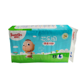 New darling Xin Paradise diapers baby diapers size M L52 sheets ultra-thin XL soft shipping free