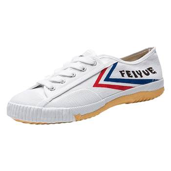 Leaping casual men and women universal low-top sports canvas