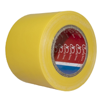PVC yellow electrical tape wire tape aging resistant waterproof super sticky high temperature resistant flame retardant insulating tape electrical electrical insulation tape any width 20Y long