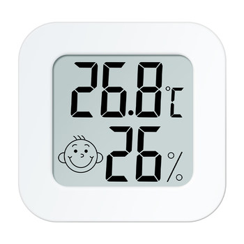 Delixi thermometer accurate temperature measurement