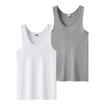 Men's ribbed stretch sports three-shot pure cotton