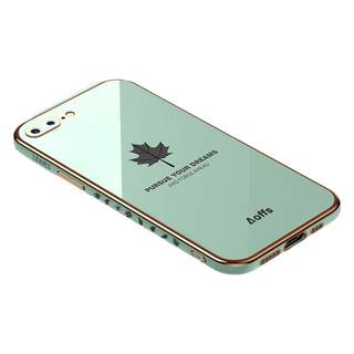 Suitable for apple 8plus anti-fall mobile phone case with steel film
