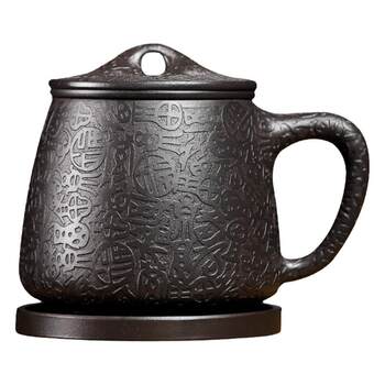 Purely handmade gallstone yellow baifu purple clay cup with lid