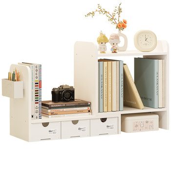 Student desktop book reading rack