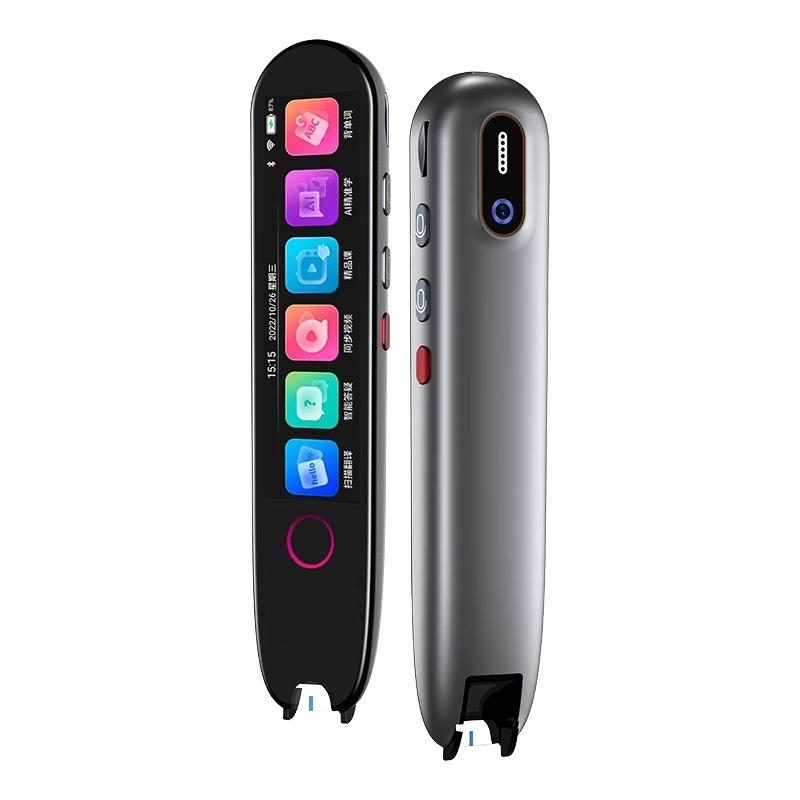 English reading pen, universal learning artifact, translation pen, dictionary pen, word pen, scanning pen, primary school to junior high school and high school reading machine, multifunctional intelligent electronic scanning pen, smart selection flagship store