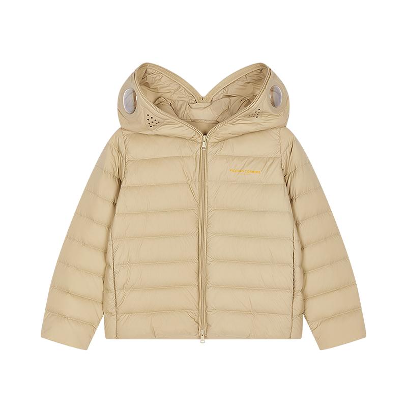 Children's short down jacket H-shaped zipper fly