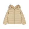 Children's short down jacket H-shaped zipper fly