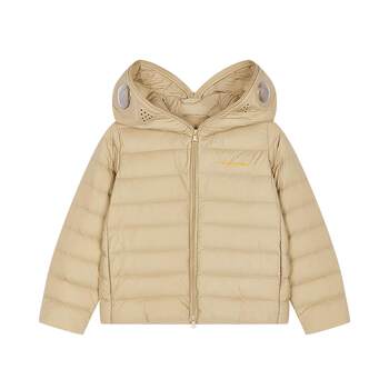 Children's short down jacket h-shaped zipper fly