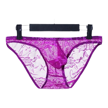 Mens triangle underwear with lace print transparent low-waisted stretchy breathable slim personalized trendy mens U-convex trousers