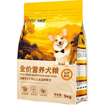 ອາຫານຫມາ husky 10 ປອນ, ເສີມທາດການຊຽມໃນລໍາໄສ້ puppy ທົ່ວໄປ, ເສີມແຄຊຽມສໍາລັບຫມາຜູ້ໃຫຍ່, ອາຫານແຫ້ງພິເສດລາຄາເຕັມສໍາລັບຫມາຂະຫນາດກາງແລະຂະຫນາດໃຫຍ່