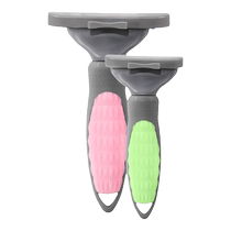 Pet hair removal comb cat hair removal knife pet hair removal comb cat and dog shaving knife knotting knife thinning golden hair hair removal knife