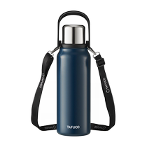 Taifu High Insulation Cup Large Capacity 316 Stainless Steel Outdoor Car Hot Water Bottle Portable Extra Long Insulation Kettle 328
