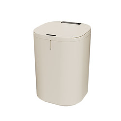 Smart trash can household induction type 2023 new living room bathroom toilet kitchen electric light luxury large capacity