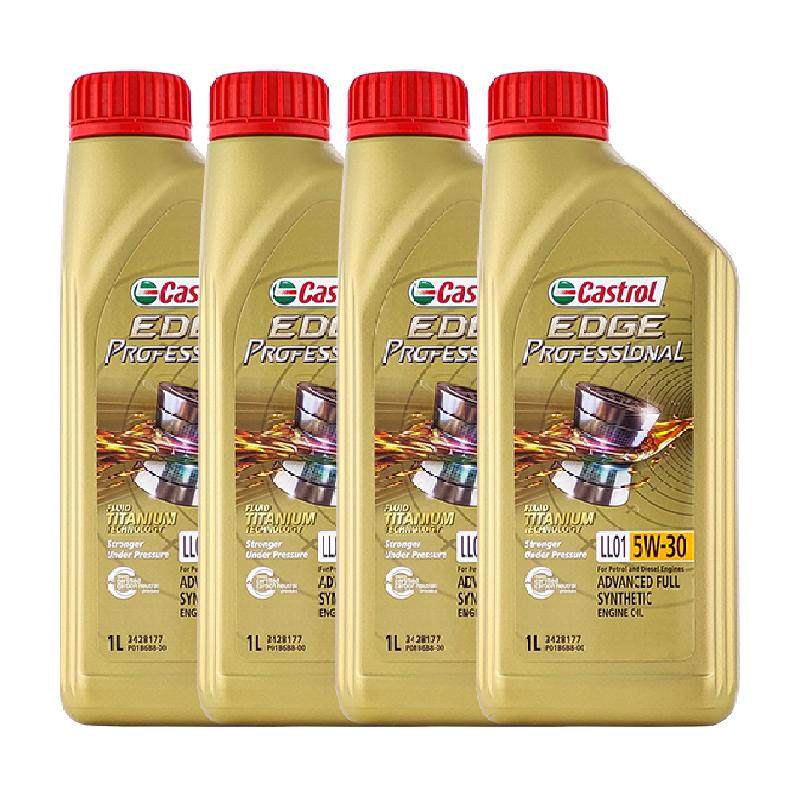 Castrol Multi-Protective 5W30 fully synthetic low-temperature engine oil