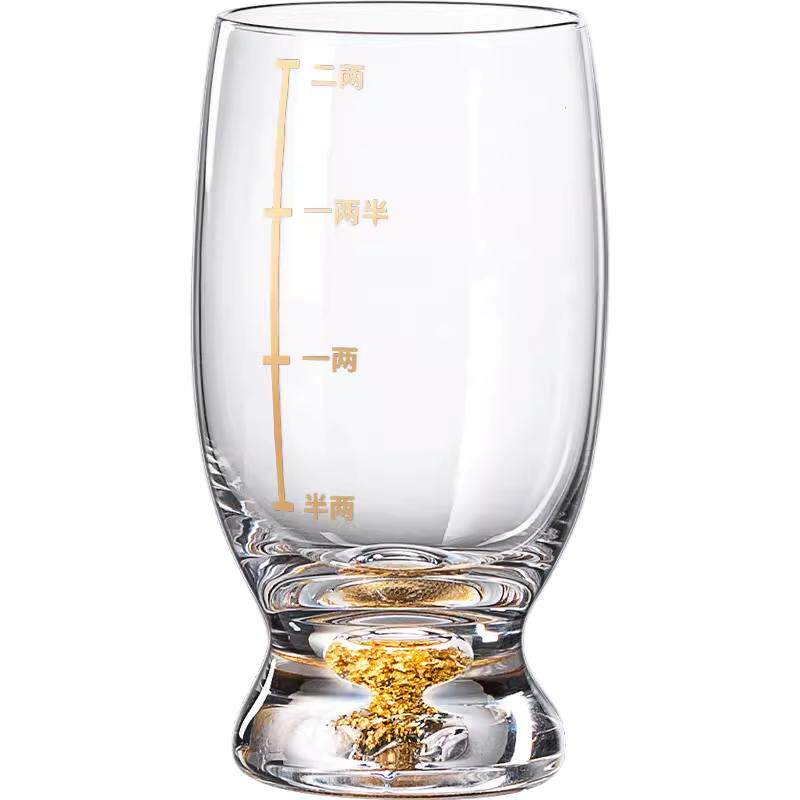 Crystal two liang white wine glass