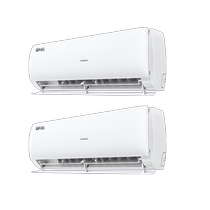 (Two-room Air Conditioning Suit) Haier Air Conditioning 1 5 New Class energy efficiency hangover Sleeping Air Conditioning Suit 35kmc