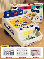 Рекомендуется ⭐【 цветовая коробка/перезаряжаемая версия】 Bai Meow Pinball Machine-40 Beads