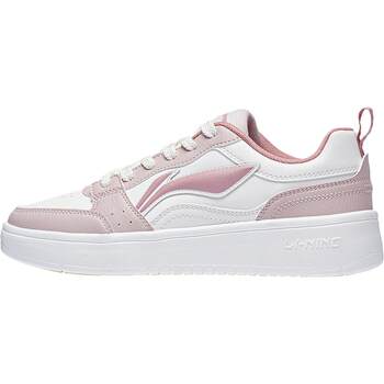Li ning yuanbao women's white shoes casual sports shoes