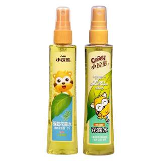 Little raccoon mosquito repellent + cool toilet water 95ml 2 bottles
