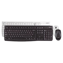 Logitech MK120 keyboard and mouse set wired keyboard and mouse white laptop light sound office game e-sports