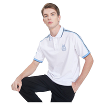 Official product of the Argentina national team丨White POLO shirt youthful and refreshing new short-sleeved Messi football fans
