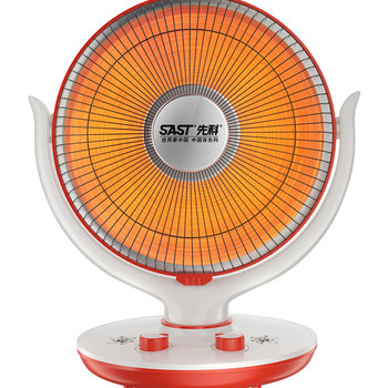Small sun heater for household use
