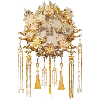 Double-sided double-color round fan for bride wedding xiuhe wedding fan